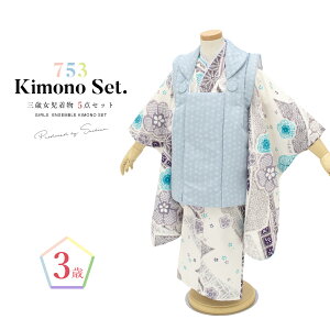 yN[|20%OFF撅100z}\ ܎O  3 ̎q Zbg z @  В Fn O[  i蒲 l O ԕ _  O q  Ђ