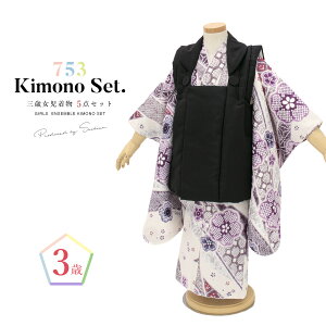 ܎O  3 ̎q Zbg z @  В   p[v  i蒲 l O ԕ _  O q  ЂȍՂ Ղ  グ グ w n 