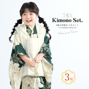 yN[|20%OFF撅100z}\ ܎O  3 ̎q Zbg z @  В zCg  O[  O ԕ _  O q  ЂȍՂ 