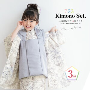 yN[|20%OFF撅100z}\ ܎O  3 ̎q Zbg z @  В D O[W O e ԕ _  O q  ЂȍՂ Ղ 