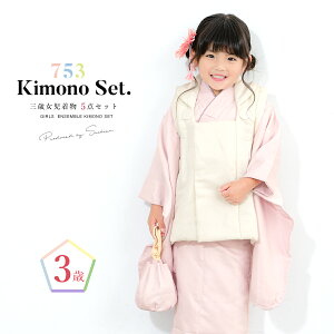 yN[|20%OFF撅100z}\ ܎O  3 ̎q Zbg z @  В zCg  sN n Vv ӏ _  O q  Ђ