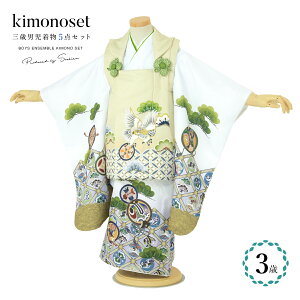 yN[|20%OFF撅100z10/24~30 ܎O  3 j̎q Zbg z @   N[ O q j _ 753  グ グ w n 