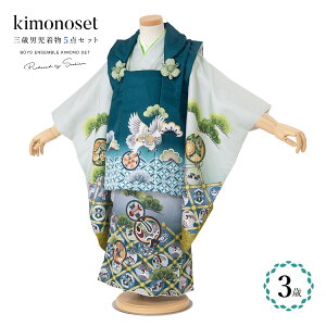 yN[|20%OFF撅100z10/24~30 ܎O  3 j̎q Zbg z @  O[   O q j _ 753  グ グ w n 