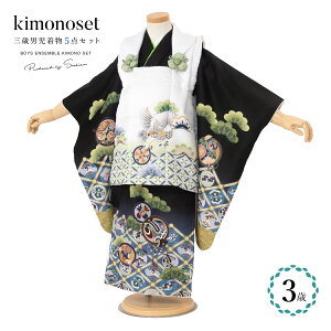 yN[|20%OFF撅100z10/24~30 ܎O  3 j̎q Zbg z @    O q j _ 753  グ グ w n 