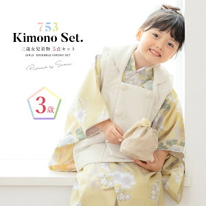 y11/1聚N[|10OFFz܎O  3 ̎q Zbg z @  В  F  _  O q  ЂȍՂ Ղ  グ グ w n 