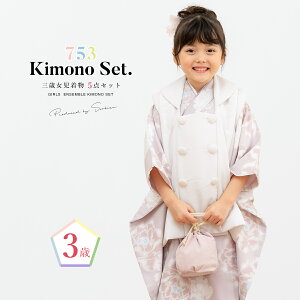 yN[|20%OFF撅100z}\ ܎O  3 ̎q Zbg z @  В F N[  O e ԕ xA _  O q  Ђ