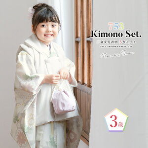 yN[|20%OFF撅100z}\ ܎O  3 ̔ ̎q O Zbg zZbg uEn F N[n F O e ԕ xA z  a a