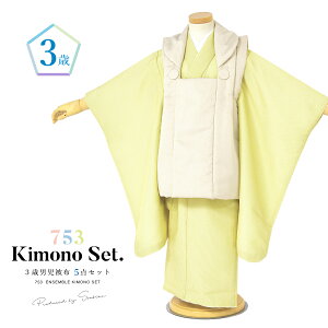 yN[|20%OFF撅100z10/24~30 ܎O  3 j̎q Zbg z zR[g @    x[W O q j _ 753  グ グ w 