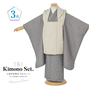 yN[|20%OFF撅100z10/24~30 ܎O  3 j̎q Zbg z zR[g @  pʂ x[W  O q j _ 753  グ グ w 