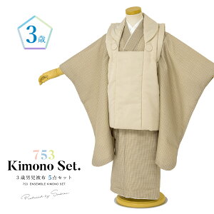 yN[|20%OFF撅100z10/24~30 ܎O  3 j̎q Zbg z zR[g @  璹iq  x[W O q j _ 753  グ グ w