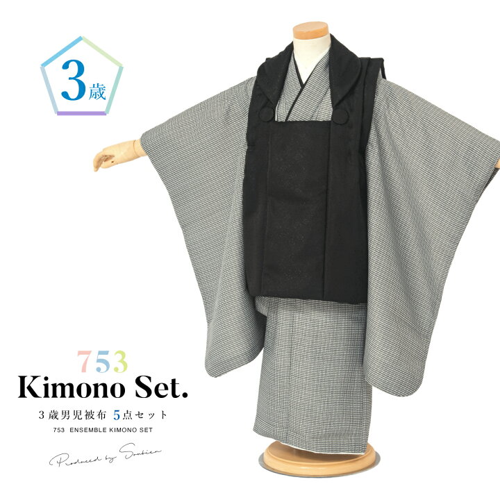 楽天市場】Fashion THE SALE☆最大半額☆全品クーポン1000円OFF☆1/1 