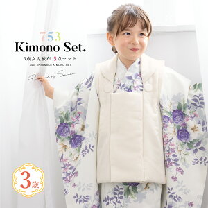 y11/1聚N[|10OFFz܎O  3 ̎q Zbg z @  В  S KN _  O q  ЂȍՂ  グ グ w n 