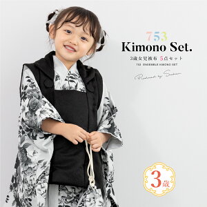 y11/1聚N[|10OFFz܎O  3 ̎q Zbg z @  В  S KN _  O q  ЂȍՂ  グ グ w n 