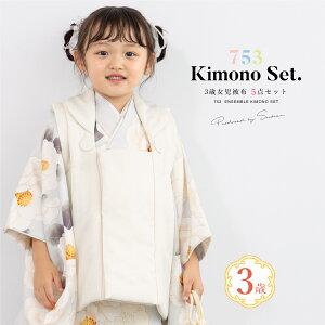 y11/1聚N[|10OFFz܎O  3 ̎q Zbg z @  В   ~ _  O q  ЂȍՂ  グ グ w n 