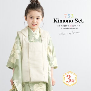 y11/1聚N[|10OFFz܎O  3 ̎q Zbg z @  В   O _  O q  ЂȍՂ  グ グ w n 