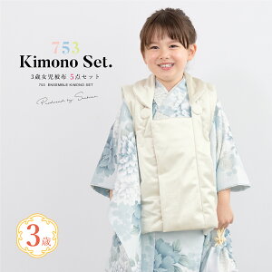 y11/1聚N[|10OFFz܎O  3 ̎q Zbg z @  В F  O _  O q  ЂȍՂ  グ グ w n 