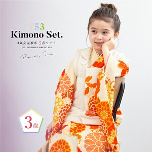 y11/1聚N[|10OFFz܎O  3 ̎q Zbg z @  В IW ԕ _  O q  ЂȍՂ  グ グ w n 