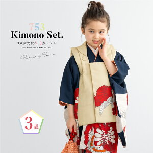 y11/1聚N[|10OFFz܎O  3 ̎q Zbg z @  В   ԕ _  O q  ЂȍՂ  グ グ w n 