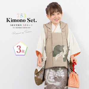 y11/1聚N[|10OFFz܎O  3 ̎q Zbg z @  В    ԕ _  O q  ЂȍՂ  グ グ w n 