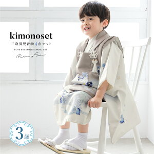 Black Fridayő1000~N[|zz܎O  3 j̎q Zbg z zR[g @   x[W O[  H O q j _ 753  グ グ w