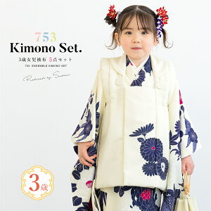 y11/1聚N[|10OFFz܎O  3 ̎q Zbg z @  В  O e ԕ _  O q  ЂȍՂ Ղ  グ グ w n