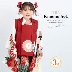 yN[|20%OFF撅100z10/12~21 ܎O  3 ̎q Zbg z @  В   O ԋTb ԕ _  O q  ЂȍՂ Ղ  