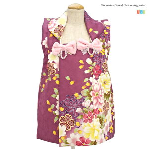 }\ő1000~N[|zz11/11 1:59܂ ܎O  3 ̔ z Pi zR[g ̎q w O   { [X NAr[Y ̎q  LbY {