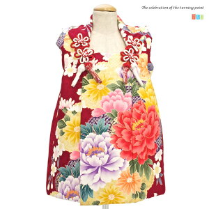 }\ő1000~N[|zz11/11 1:59܂ ܎O  3 ̔ z Pi zR[g ̎q w O   O gR ̎q  LbY {