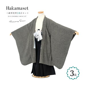 yN[|20%OFF撅100z10/24~30 ܎O  3 j̎q уZbg HD @ ё HDR q    Zbg ]ˏ䕿  N[ L n O q 