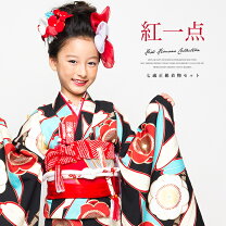 楽天市場】京都 丸紅 振袖の通販