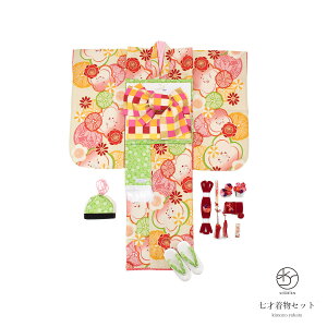 y20%OFFz撅N[|100聙C[OXӍՌ ܎O  7 w ̔  Zbg CIAOPANIC TYPYi`IpjbNj  AC{[ sN  d˔~ `FbN s  