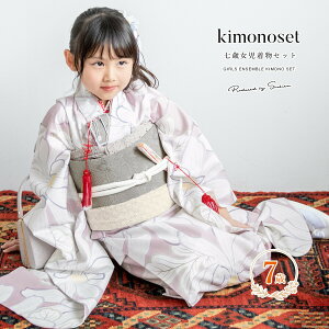 y20%OFFz撅N[|100聙C[OXӍՌ ܎O  7 ̔  Zbg ̎q  ⦔  obO 11_Zbg sN e a a  dďオ 