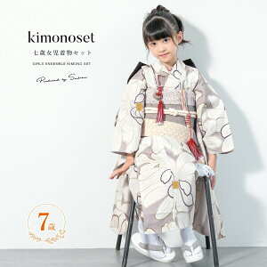 y11/1聚N[|10OFFz܎O  7 ̔  Zbg ̎q  ⦔  obO 11_Zbg x[Wn e a a  dďオ 