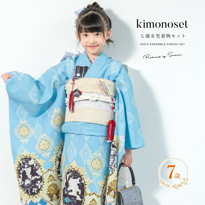 楽天市場】【＼クーポンで20%OFF！／先着100名限定☆11/4~11 1:59まで 