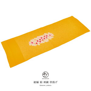 �労�ӍՁ��ő�1000�~�N�[�|���z�z����12/26 1:59�܂� �їg�� �O�タ��߂� ���� ���l�� �U�� �t�H�[�}�� ���F �C�G���[ �s���N �� �� �� ���� �� �h�J �ӂ���D ���ʎ� ����߂� �k�� ���� �т�