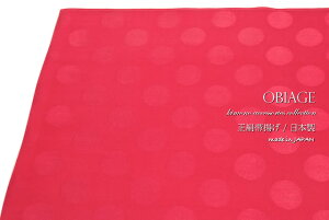 }\ő1000~N[|zz11/11 1:59܂ їg sN  hbg  k ߂ tH[} JWA l U  {