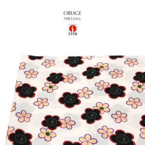 y11/1聚N[|10OFFzїg {̌  zCg  ubN ~   Oタ߂ JWA яグ т a {