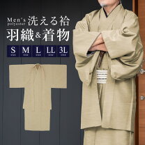 楽天市場】ポリエステル アンサンブルの通販