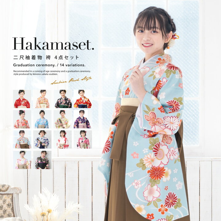 楽天市場】【全品対象！最大1500円クーポン配布中☆11/4~11 1:59まで  