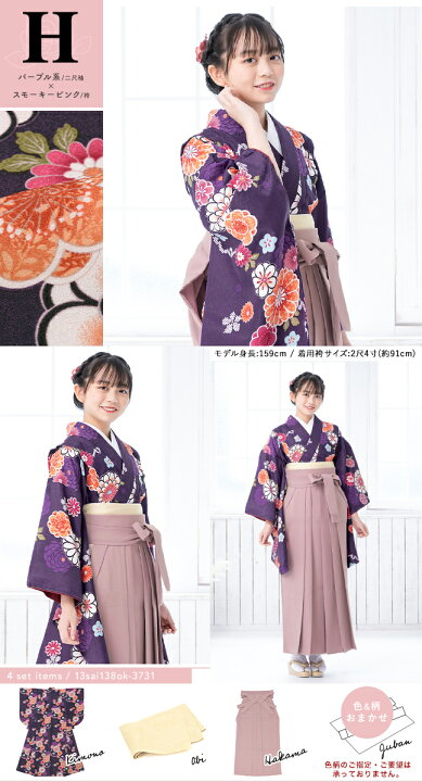 楽天市場】【全品対象！最大1500円クーポン配布中☆11/4~11 1:59まで  