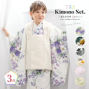 yN[|20%OFF撅100z}\ ܎O  3 ̎q Zbg z @  В     O KN ԕ  _  O q  ЂȍՂ 