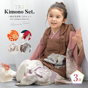 y11/1聚N[|10OFFz܎O  3 ̎q Zbg z @  В ̎q  e   _  O q  ЂȍՂ Ղ  グ グ w