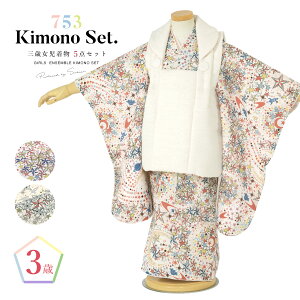 y11/1聚N[|10OFFz܎O  3 ̎q Zbg z @  В F   sN O[ _  O q  ЂȍՂ Ղ  グ グ