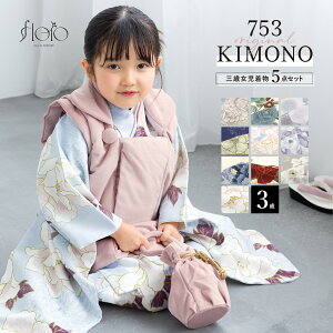 y20%OFFz撅N[|100聙}\ ܎O  3 ̎q Zbg z @  В floro ԕ   F   O[ sN xA _  O q  