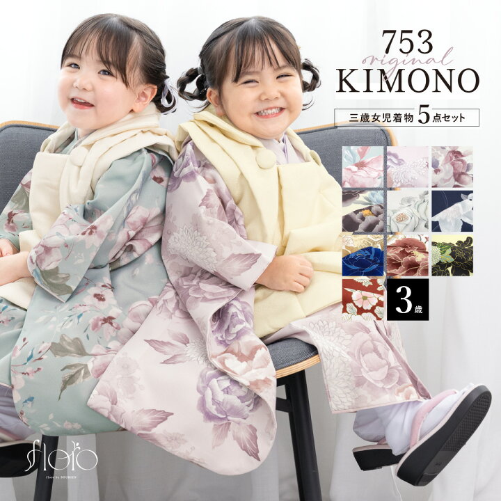 楽天市場】Fashion THE SALE☆最大半額☆全品クーポン1000円OFF☆1/1  