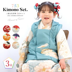 y11/1聚N[|10OFFz܎O  3 ̎q Zbg z @  В    F  IW O e ԕ _  O q  ЂȍՂ  グ