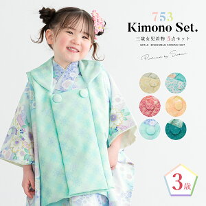 y20%OFFz撅N[|100聙C[OXӍՌ ܎O  3 ̎q Zbg z @  В F   F IW sN ԕ g _  O q