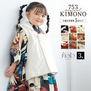 y20%OFFz撅N[|100聙}\ ܎O  3 ̎q Zbg z @  В floro     sN IW xA [X _  O q 