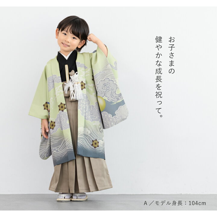 楽天市場】決算大感謝祭☆最大1000円クーポン配布中☆2/1~11 23:59まで 