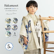 楽天市場】襦袢 龍の通販